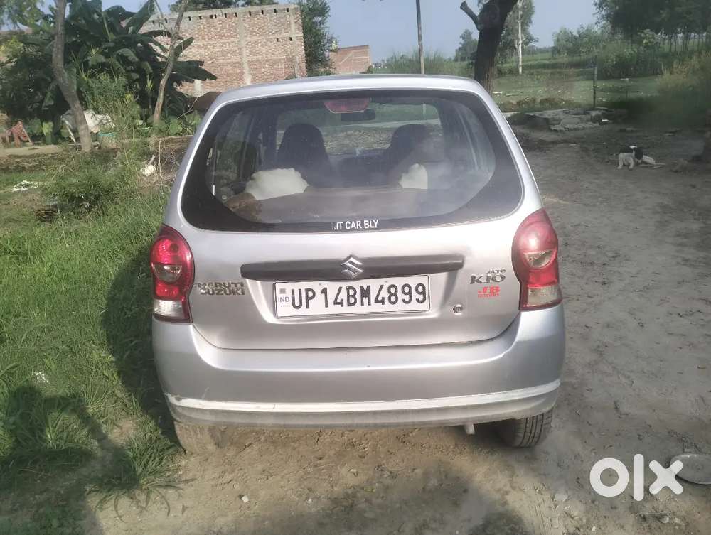 Arjent Sell Karni H Lene Wale Hi Call Ya Msg Kre