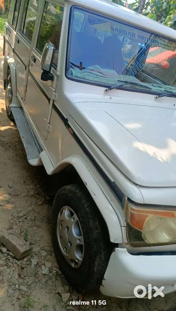 Koi Kam Nahi Hai