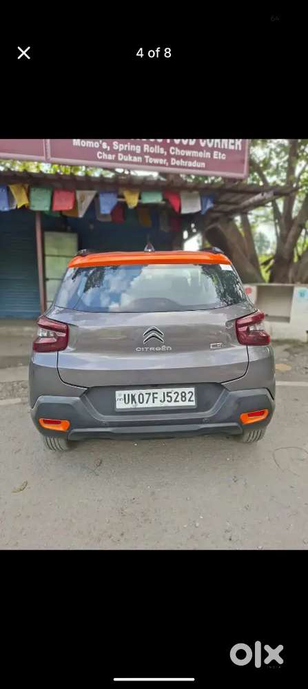 Citroen C3 2023 Petrol 17000 Km Driven