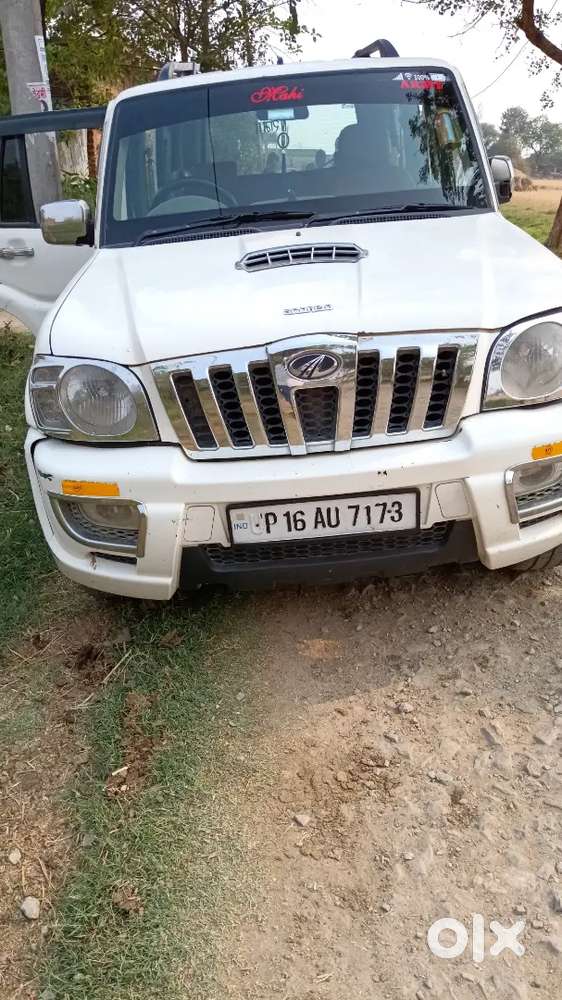 Gadi Me Koi Dikkat Nahi Hai