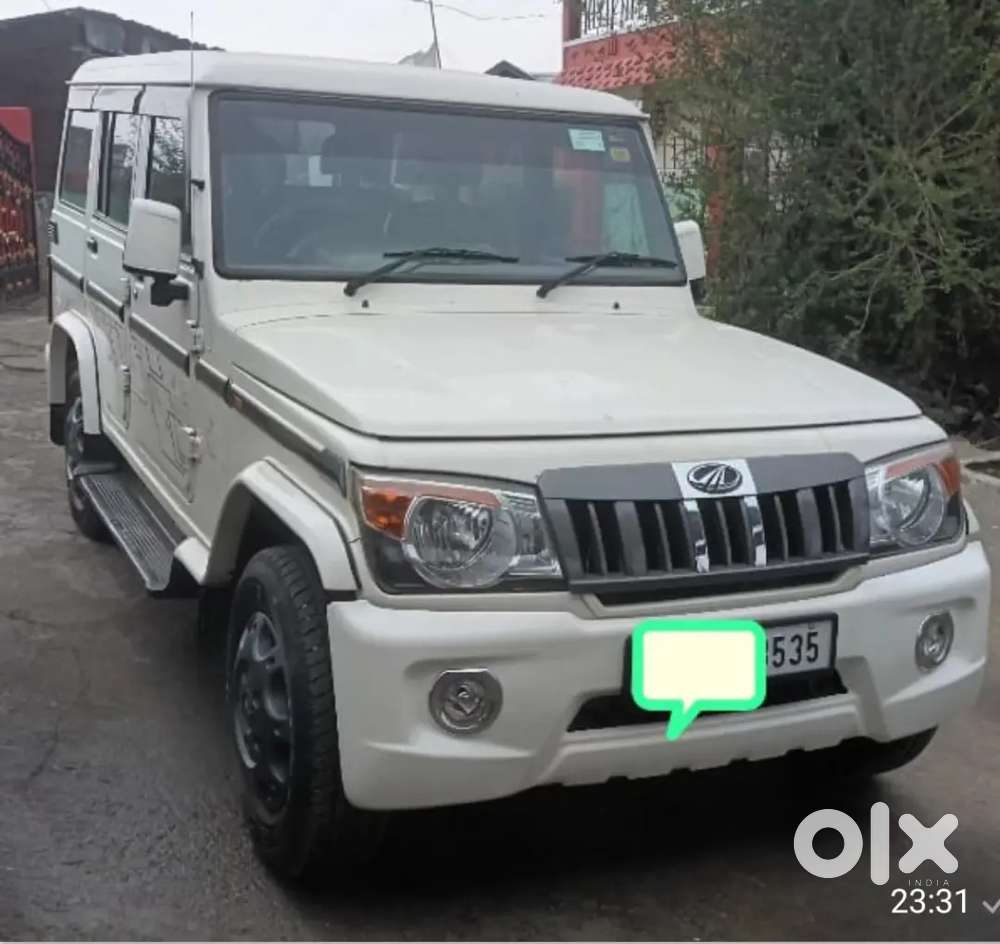 Bolero In Very Good Condition