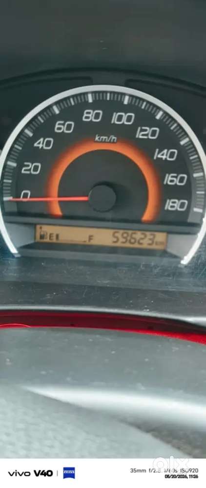 Maruti Suzuki Wagon R 2016 Petrol 59700 Km Driven