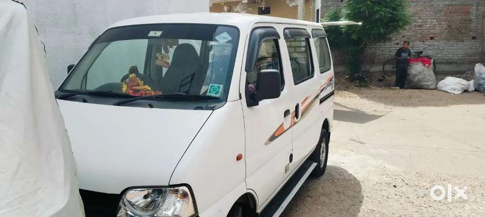 Eeco 5 Seater