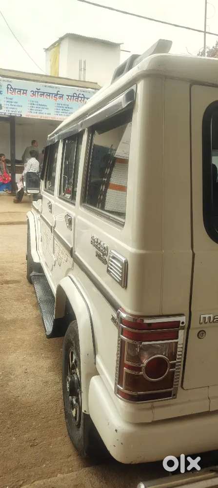 Mahindra Bolero Power 2017