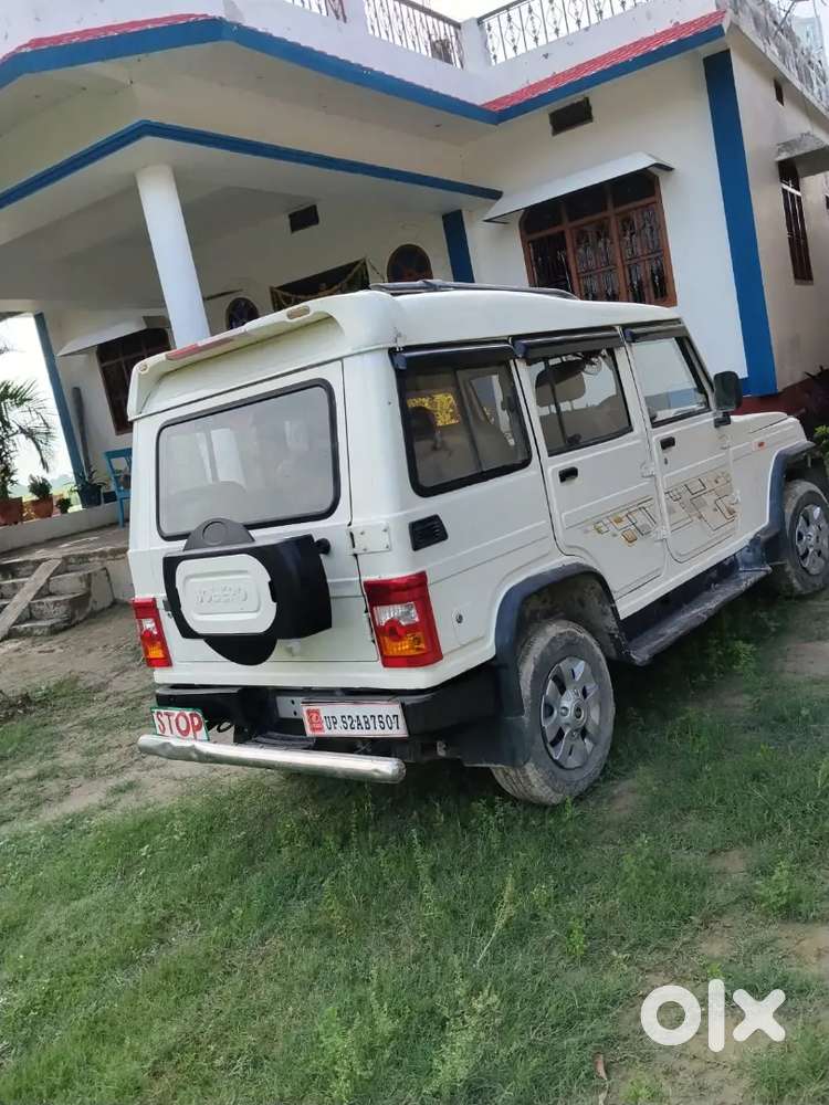 Mahindra Be.07 Diesel 2014 Car