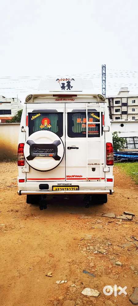 Force Motors Trax 2013