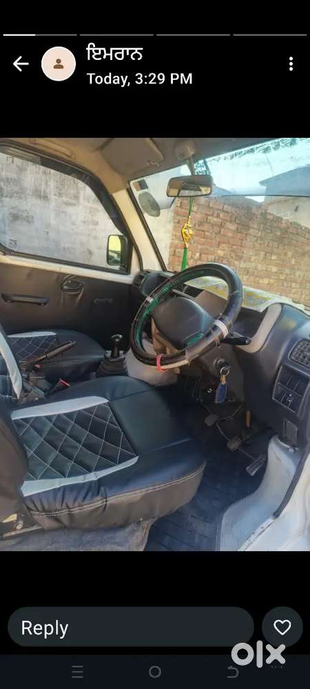 Brand New Condition Nee Battery