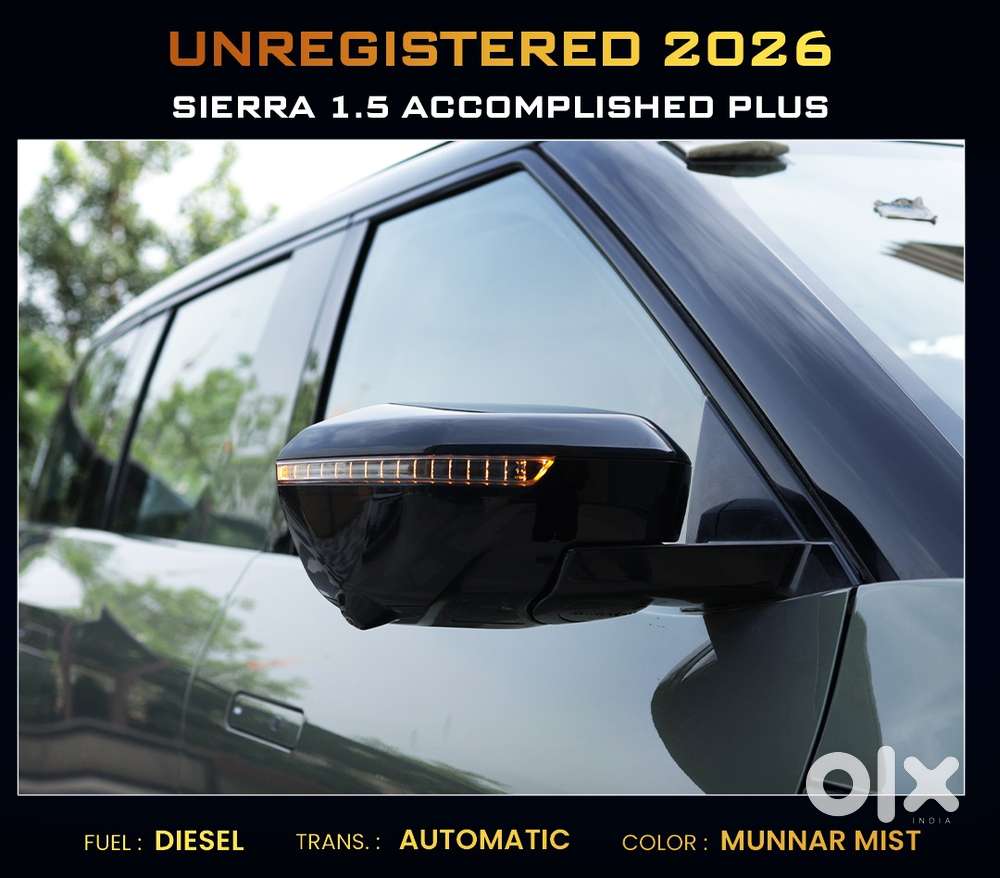 Tata Sierra, 2026, Diesel