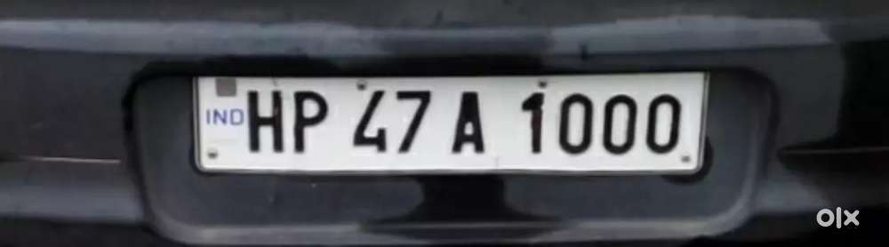 Vip Vehicle No For Sell