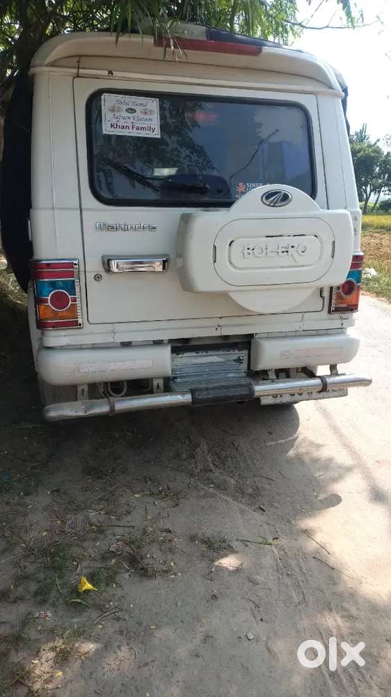 बोलोरो Zlx