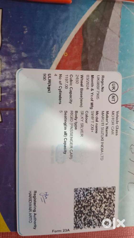 Maruti Suzuki Swift 2024 Petrol 8000 Km Driven