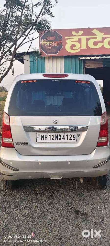 Maruti Suzuki Wagonr