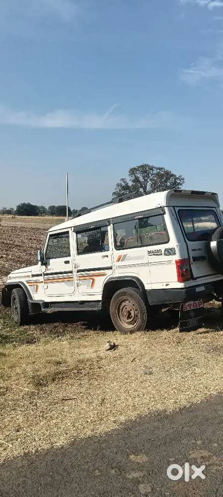 Mahindra Bolero Power Plus 2014 Diesel 200000 Km Driven