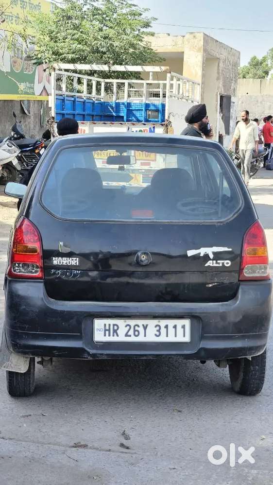 Urgent Sale Karne Hai