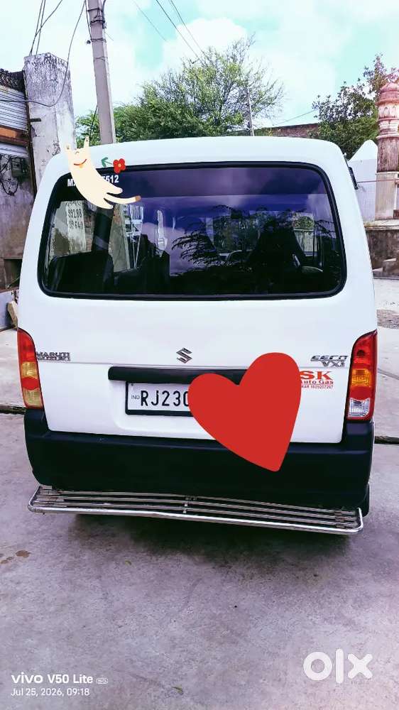 Maruti Suzuki Eeco 2017