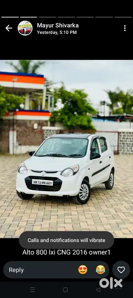 Maruti Suzuki Alto 2016
