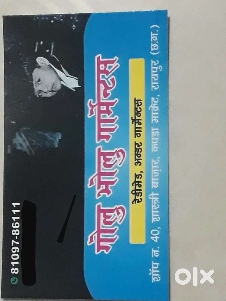 Fetnas Hai Ac Calu Hai
