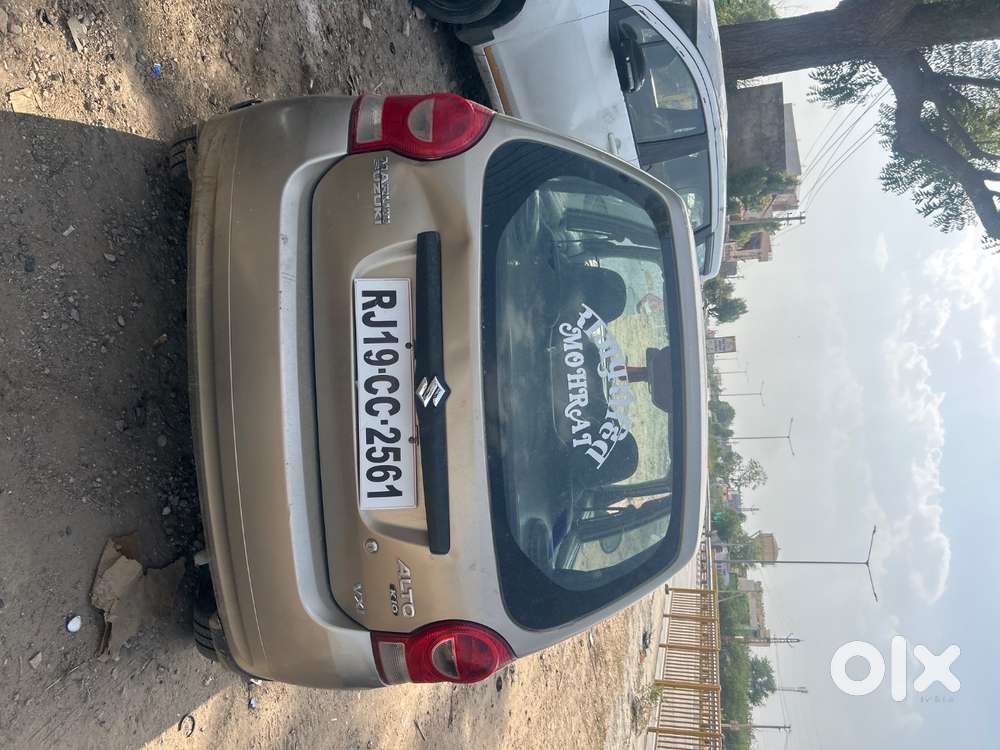 All Good Condition