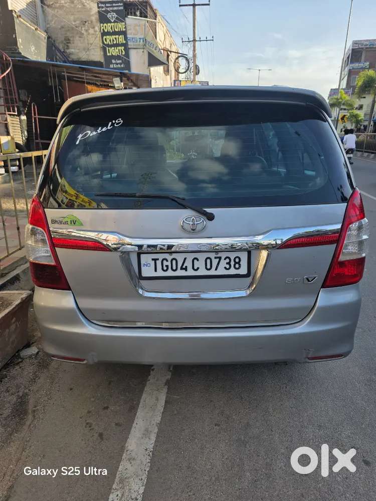 Complete Showroom Track New Apollo Tyres New Amaron Battery Scrtch Les