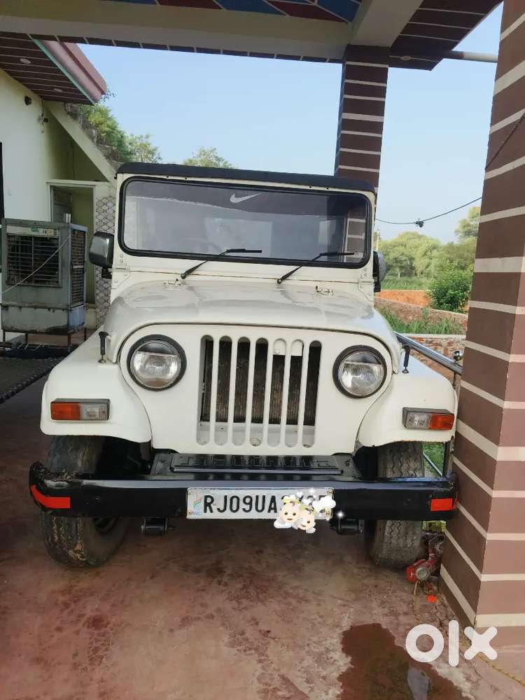 Very Urgent Sell