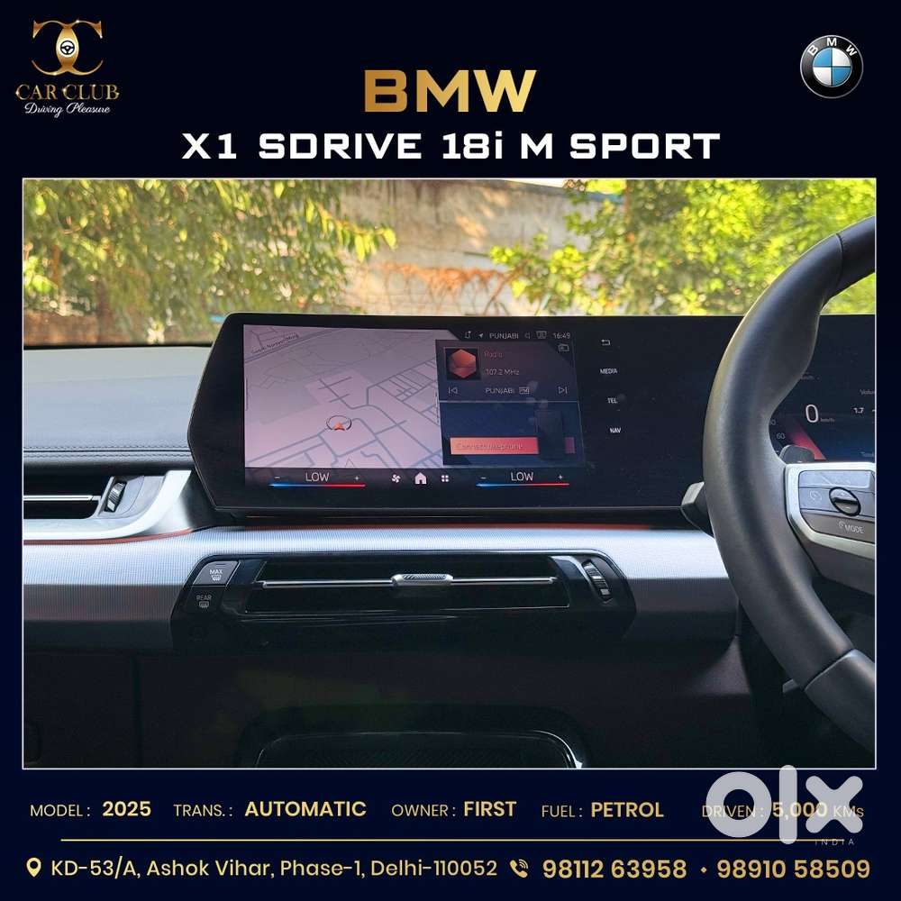 Bmw X1 Sdrive18i M Sport, 2025, Petrol