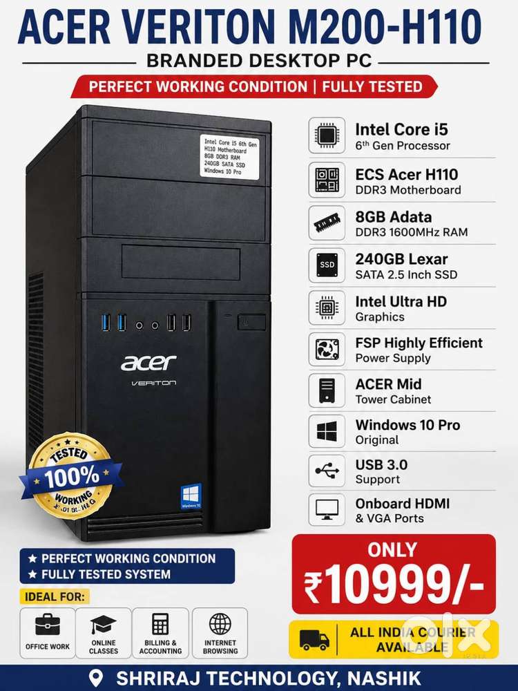 ◼️ ACER Veriton (Core i5 6th Gen 8gB Ram 240GB SSD) Desktop CPU ️