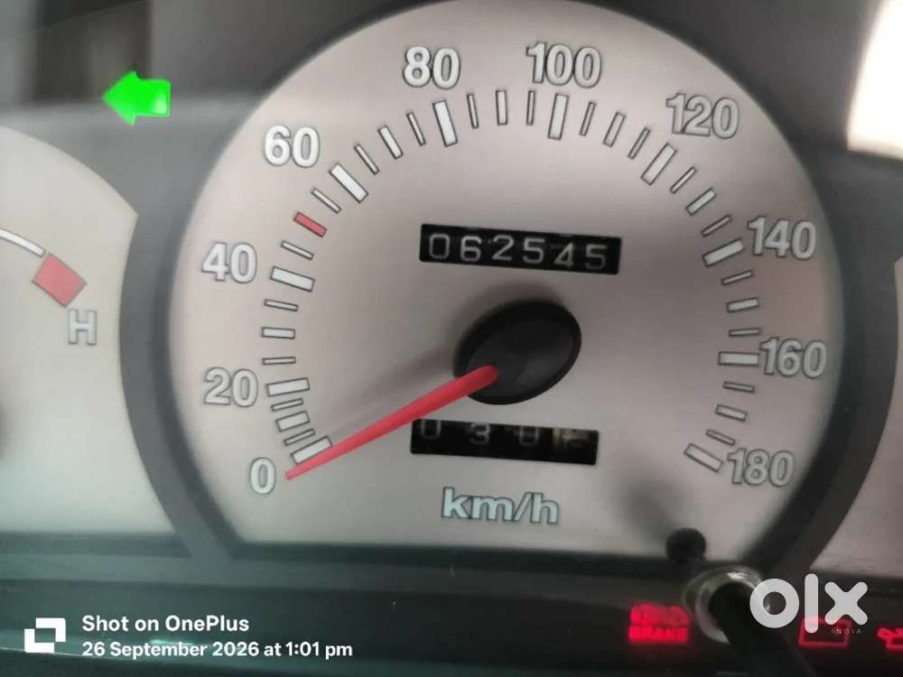 Hyundai Santro Xing Gl, 2009, Petrol