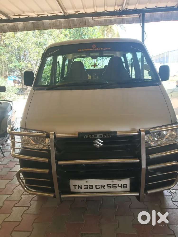 My Car Sales Custmer Only Cl