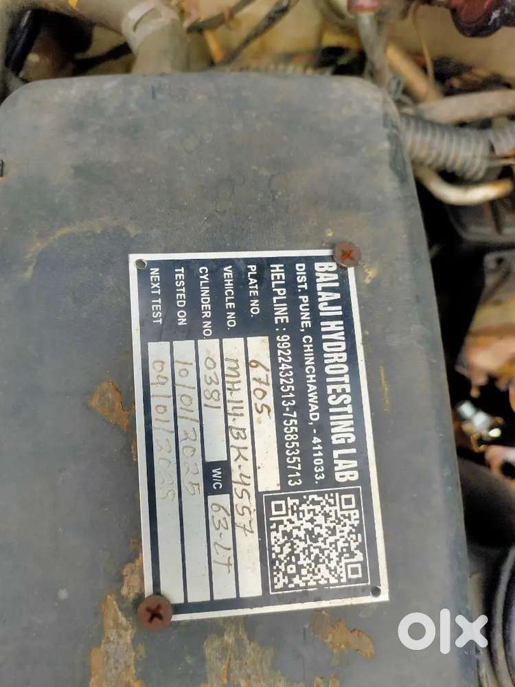 Maruti Suzuki Alto 2008