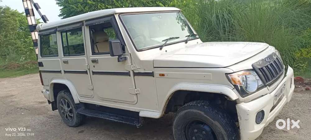 Mahindra Bolero 2017 Diesel Manual