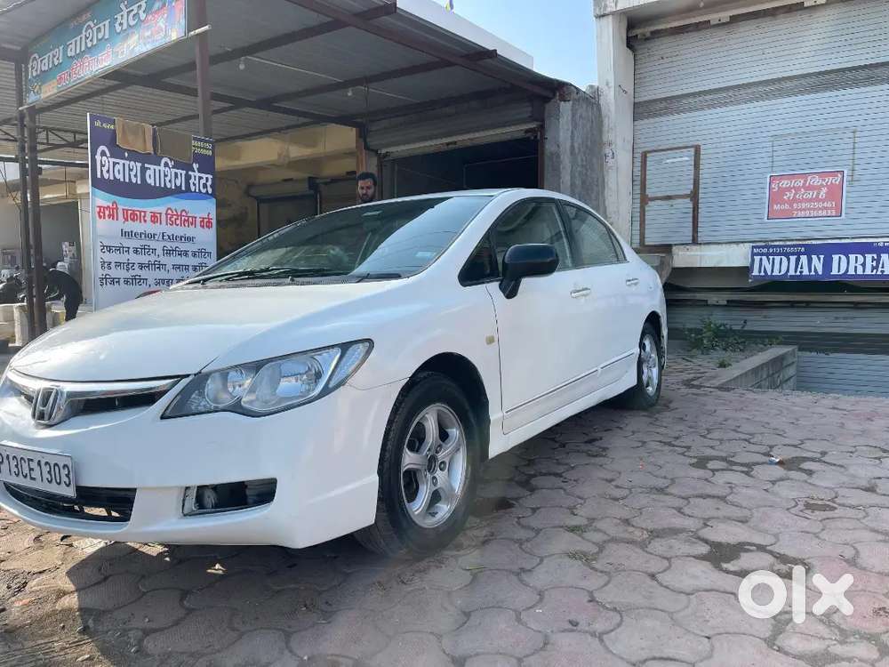 Honda Civic Cng+petrol