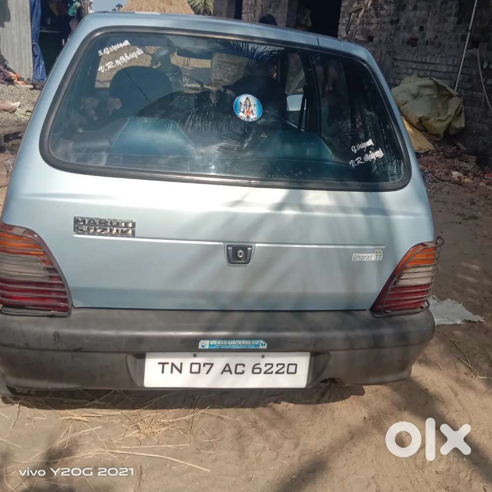 Maruti Suzuki 800 Ac Working