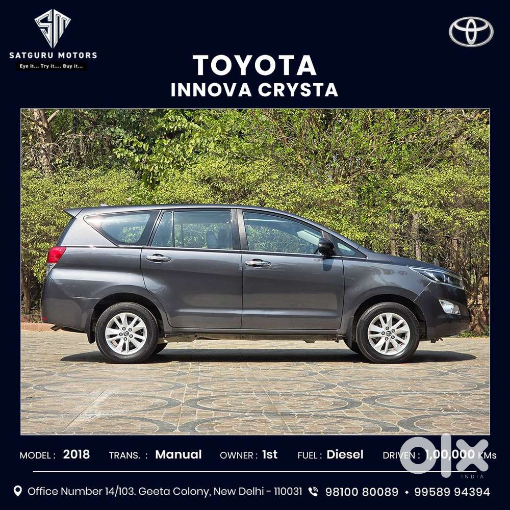 Toyota Innova Crysta 2.4 V 7 Str, 2018, Diesel