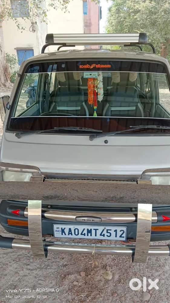 Maruti Suzuki Omni 2017 Petrol 41000 Km Driven
