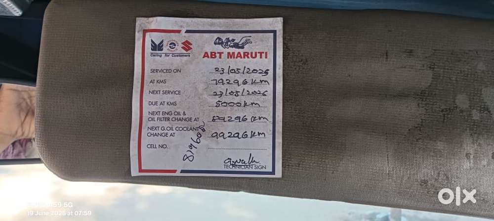 Maruti Suzuki Omni 8 Seater, 2013, Petrol