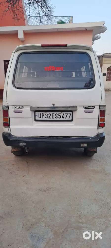 2013 मॉडल 2028 पेपर ओके