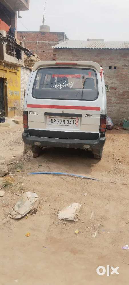 सील पैक इंजन