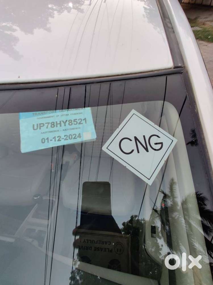 Maruti Suzuki Ertiga, 2024, Cng & Hybrids