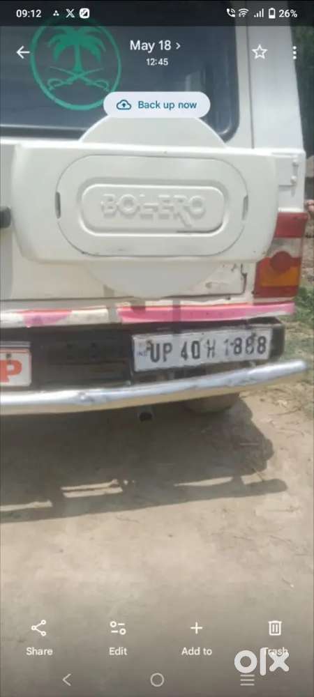 Mahindra Bolero Neo 1.5 2009