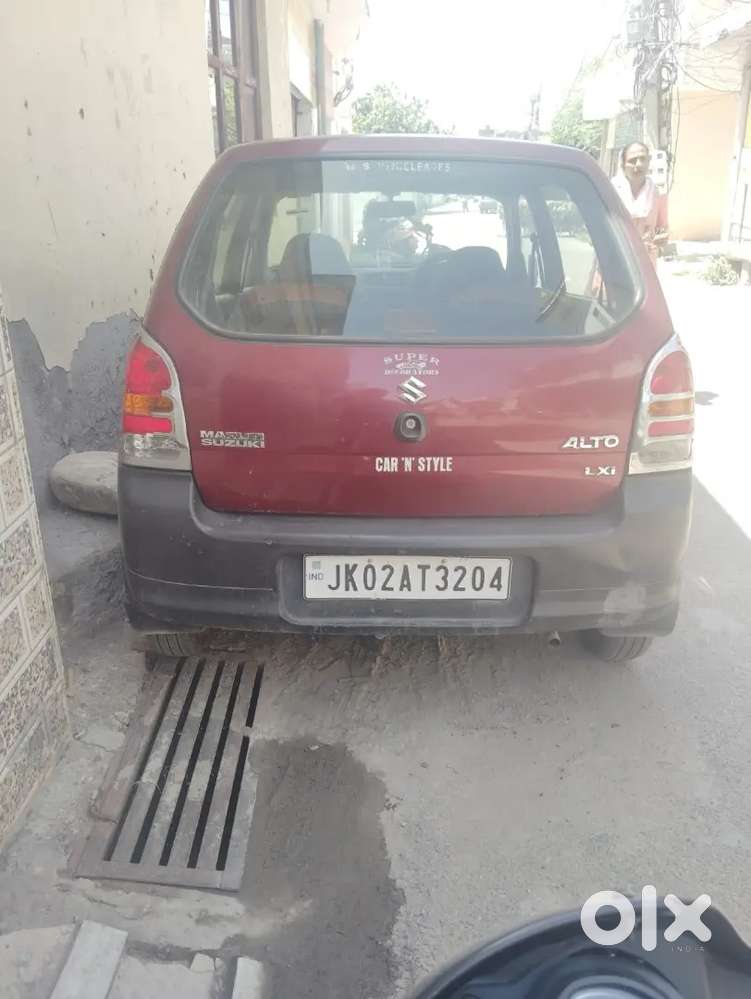 No Time Pass Check Krlo Any Time