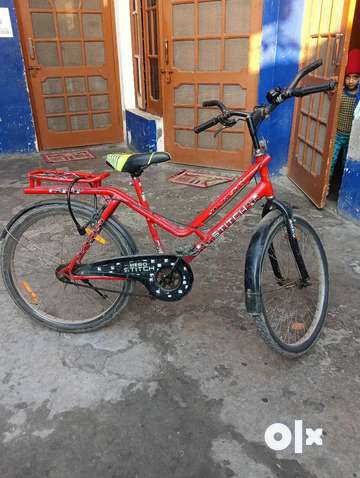 Olx single speed sales