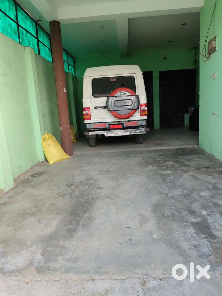 Mahindra Mahindra Limited