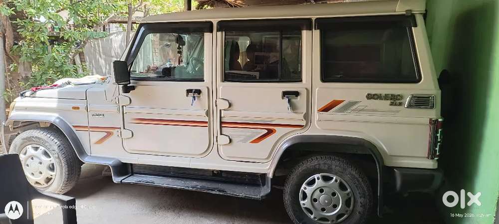 नई गाड़ी लेना है