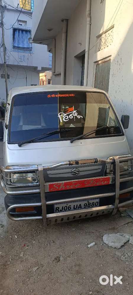 पैसों कि जरूरत ही है