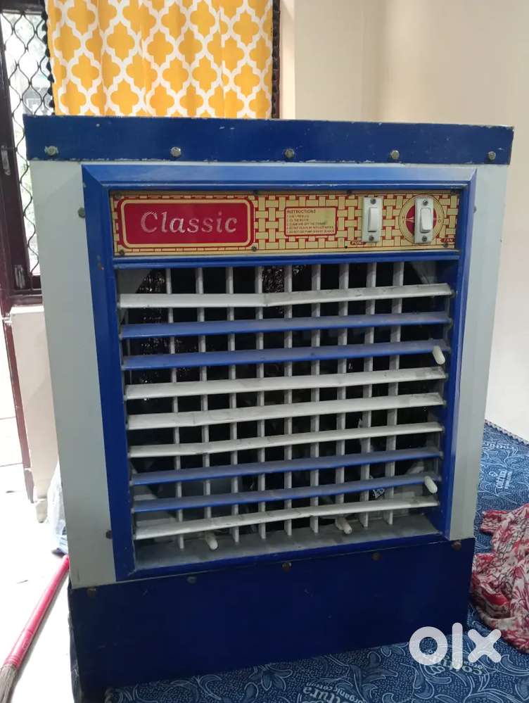 Cooler hai