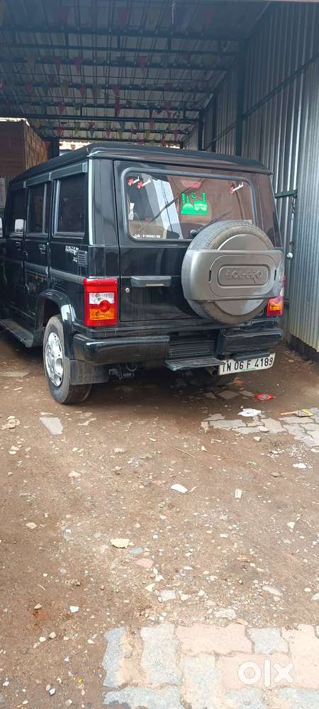 Urgent Sale