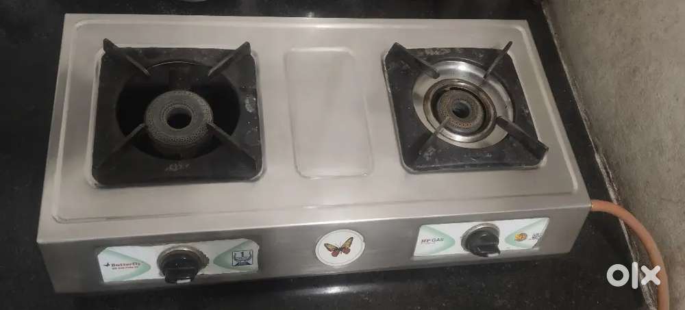 Gas stove segdi