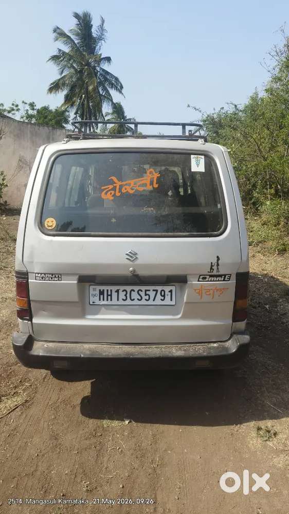 Maruti Suzuki Omni 2018