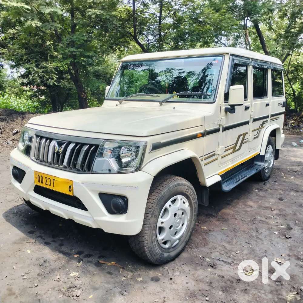Mahindra Bolero Powerplus Bs6,2023 Variant