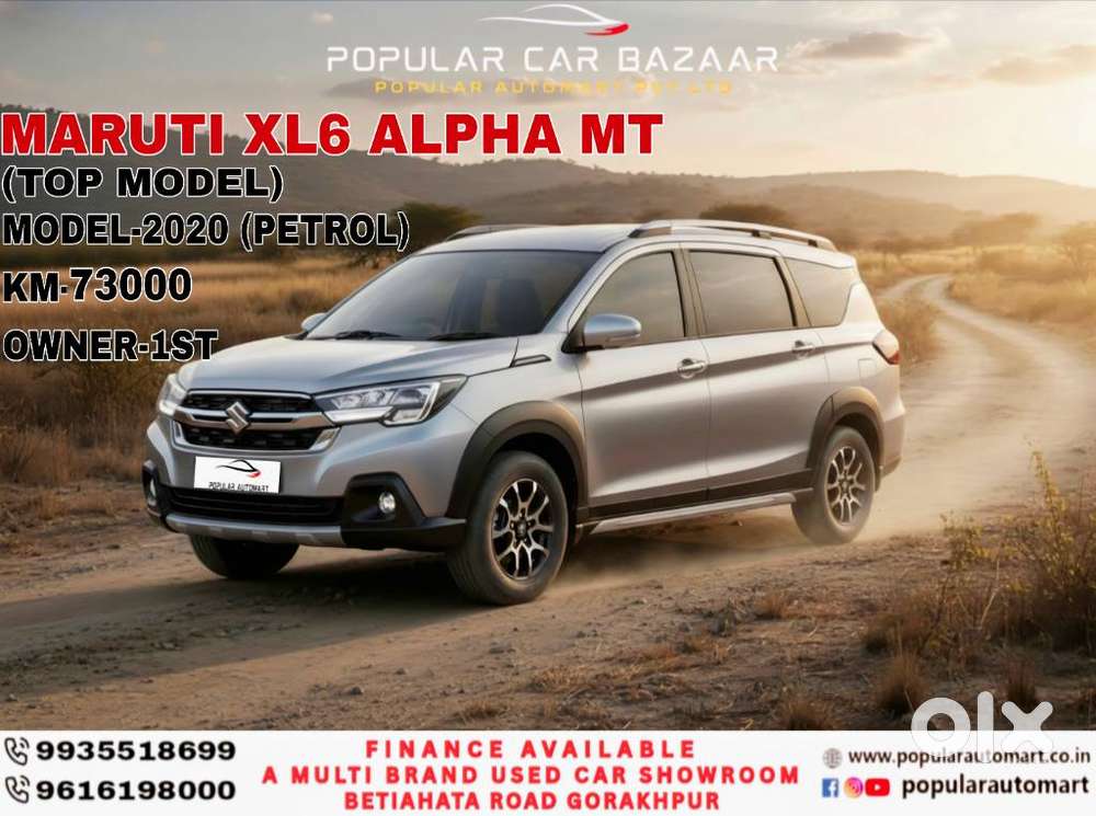 Maruti Suzuki Xl6